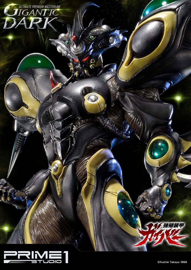 Kyoushouku Soukou Guyver - Gigantic Dark - Ultimate Premium Masterline (UPMGV-03) - 1/4 (Prime 1 Studio) photo 21
