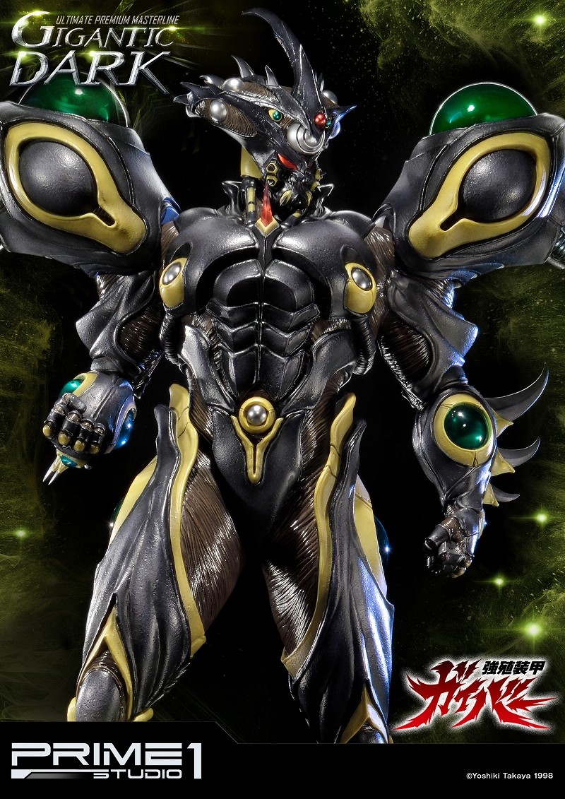 Kyoushouku Soukou Guyver - Gigantic Dark - Ultimate Premium Masterline (UPMGV-03) - 1/4 (Prime 1 Studio) photo 29