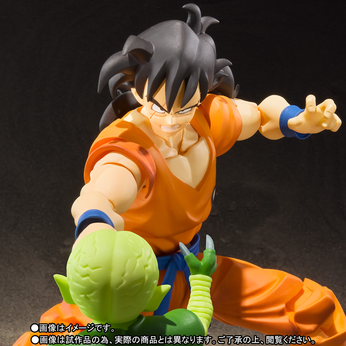 Dragon Ball Z - Saibamen - Yamcha - S.H.Figuarts (Bandai) photo 3