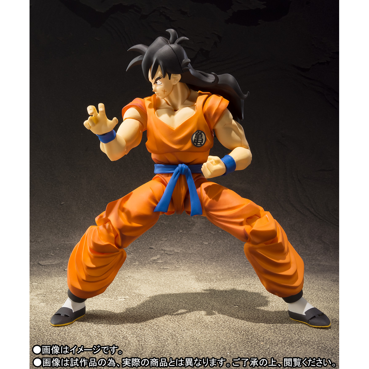 Dragon Ball Z - Saibamen - Yamcha - S.H.Figuarts (Bandai) photo 6