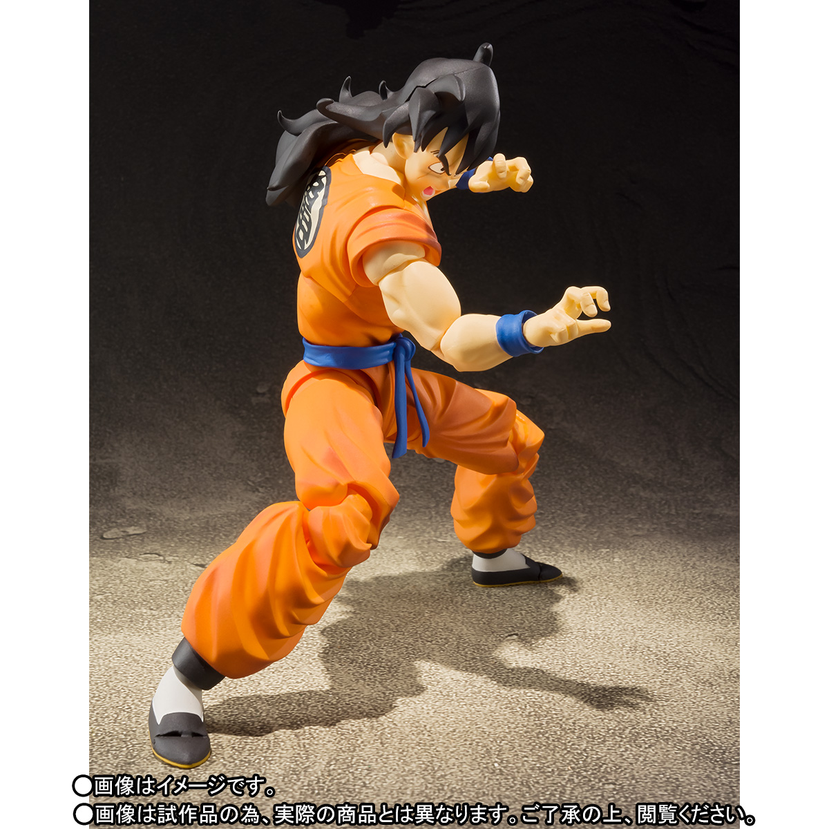 Dragon Ball Z - Saibamen - Yamcha - S.H.Figuarts (Bandai) photo 8