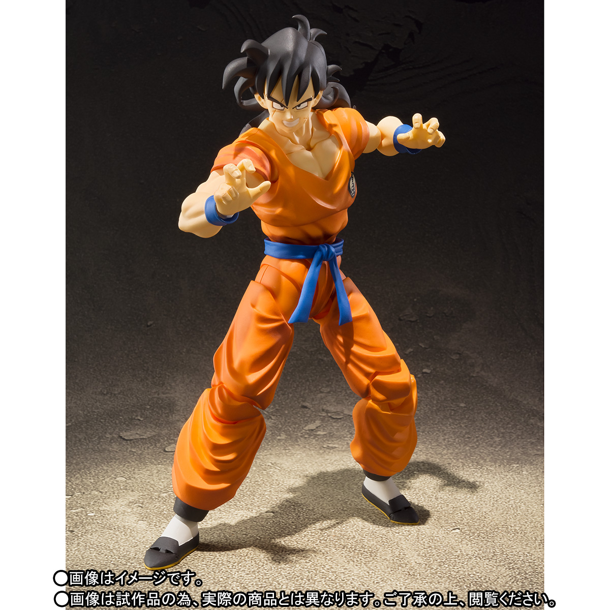 Dragon Ball Z - Saibamen - Yamcha - S.H.Figuarts (Bandai) photo 9