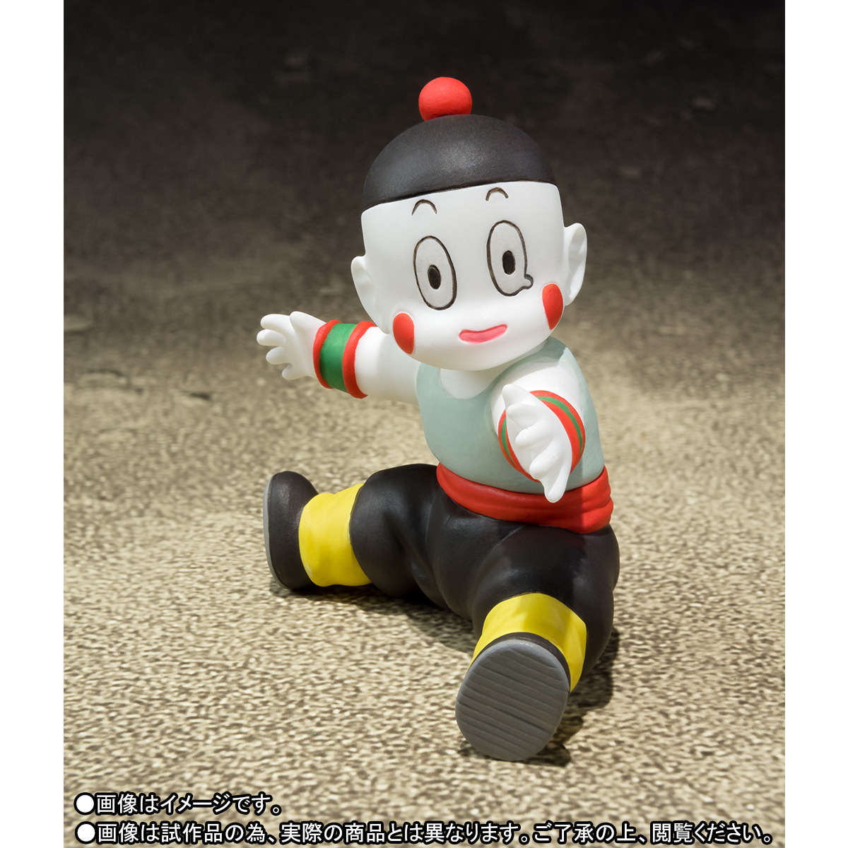 Dragon Ball Z - Chiaotzu - Tenshinhan - S.H.Figuarts (Bandai) photo 3