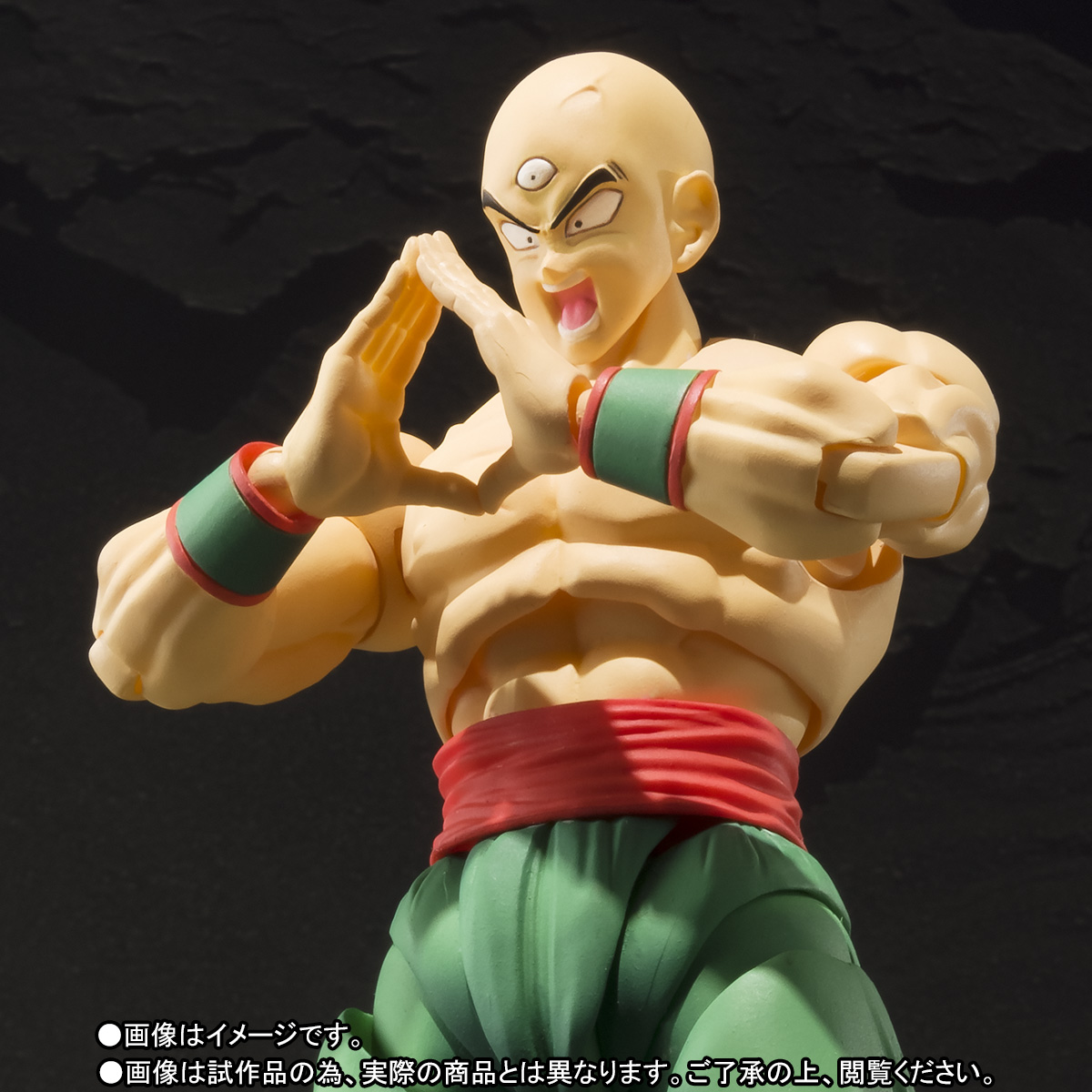 Dragon Ball Z - Chiaotzu - Tenshinhan - S.H.Figuarts (Bandai) photo 5