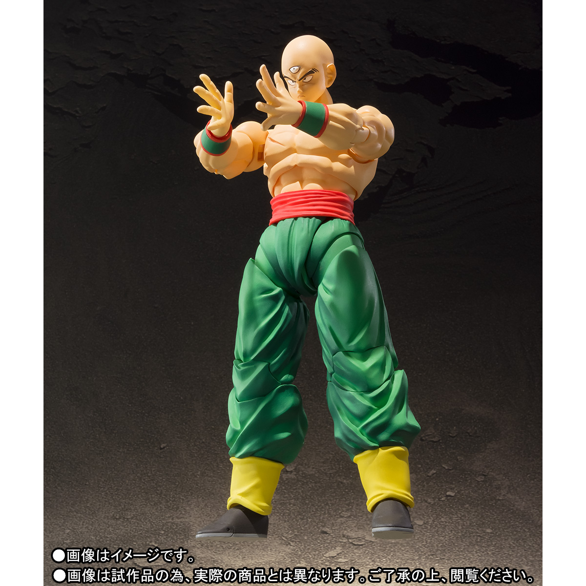 Dragon Ball Z - Chiaotzu - Tenshinhan - S.H.Figuarts (Bandai) photo 6