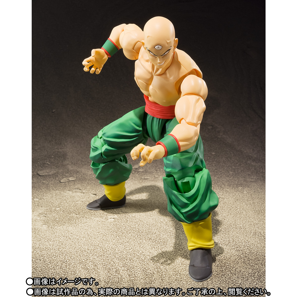 Dragon Ball Z - Chiaotzu - Tenshinhan - S.H.Figuarts (Bandai) photo 7