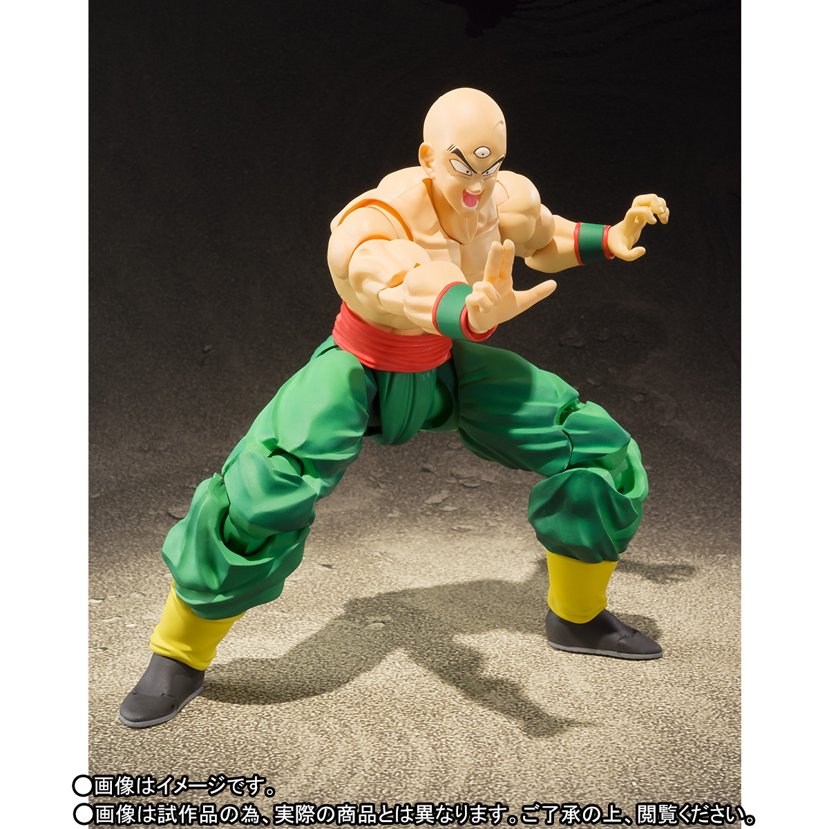 Dragon Ball Z - Chiaotzu - Tenshinhan - S.H.Figuarts (Bandai) photo 8