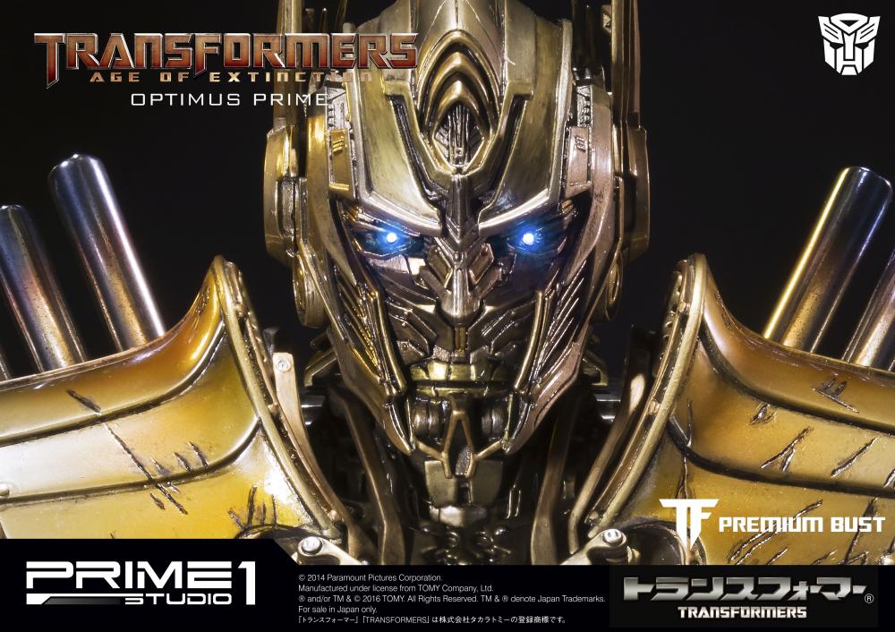 Transformers: Age of Extinction - Convoy - Bust - Premium Bust  (PBTFM-09GL) - Gold Edition (Prime 1 Studio) photo 4