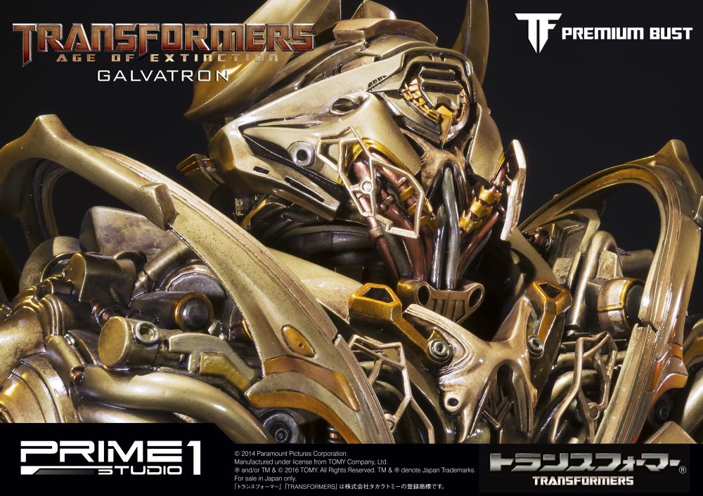 Transformers: Age of Extinction - Galvatron - Bust - Premium Bust  (PBTFM-10GL) - Gold Edition (Prime 1 Studio) photo 3