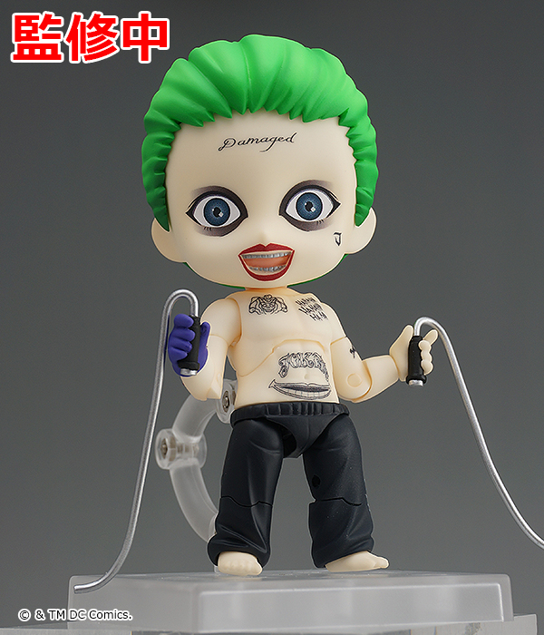 Suicide Squad - Joker - Nendoroid  (#671) - Suicide Edition (Good Smile Company) photo 3