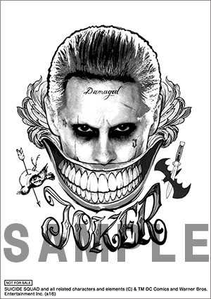 Suicide Squad - Joker - Nendoroid  (#671) - Suicide Edition (Good Smile Company) photo 8