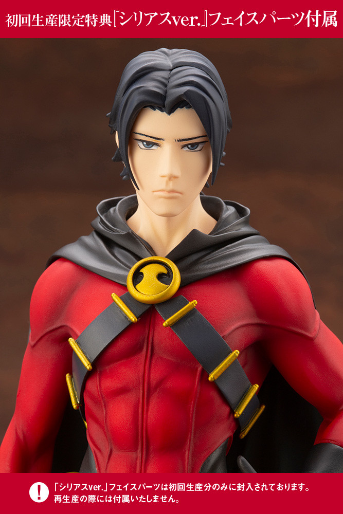 Batman - Red Robin - Ikemen Series - 1/7 (Kotobukiya) photo 5