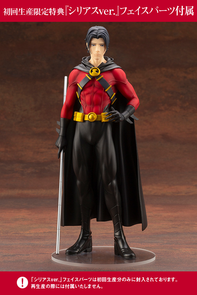 Batman - Red Robin - Ikemen Series - 1/7 (Kotobukiya) photo 20