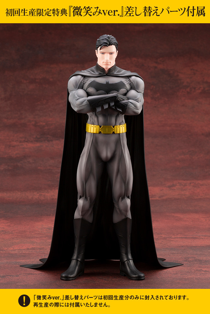 Batman - Bruce Wayne - Ikemen Series - 1/7 (Kotobukiya) photo 11
