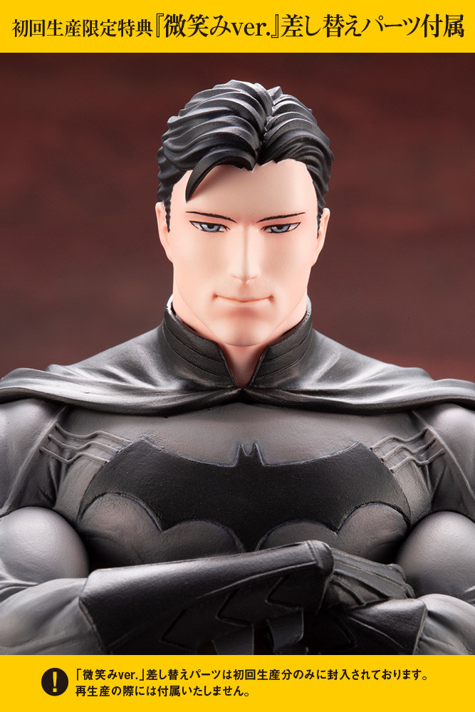 Batman - Bruce Wayne - Ikemen Series - 1/7 (Kotobukiya) photo 12