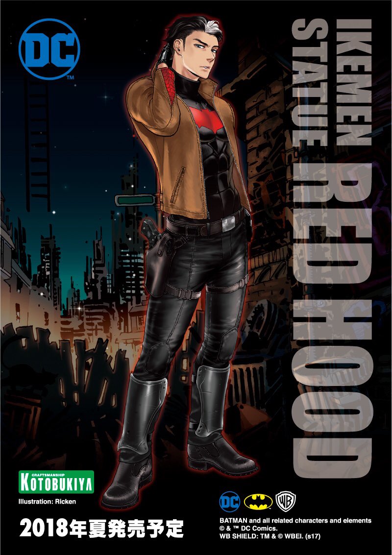 Batman - Red Hood - Ikemen Series - 1/7 (Kotobukiya) photo 4