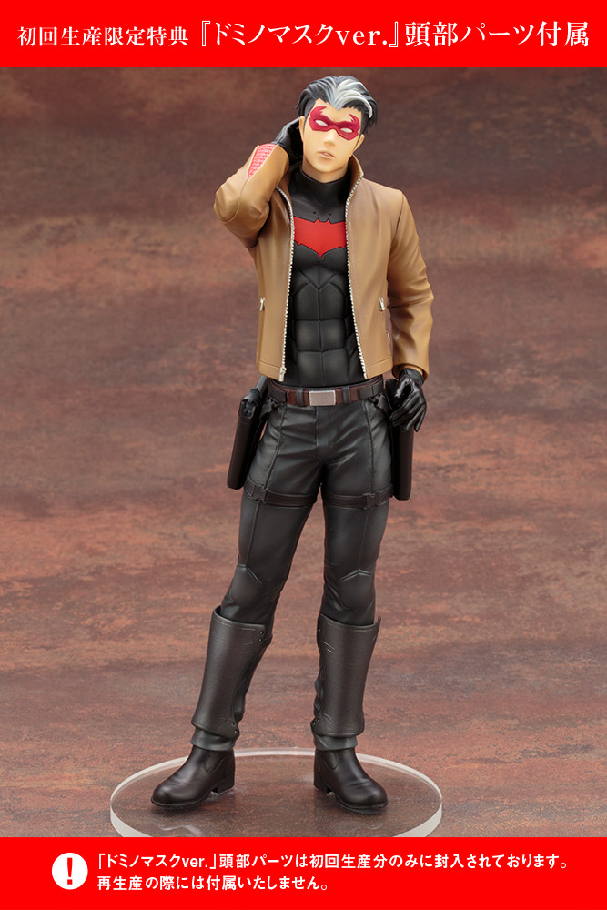 Batman - Red Hood - Ikemen Series - 1/7 (Kotobukiya) photo 16