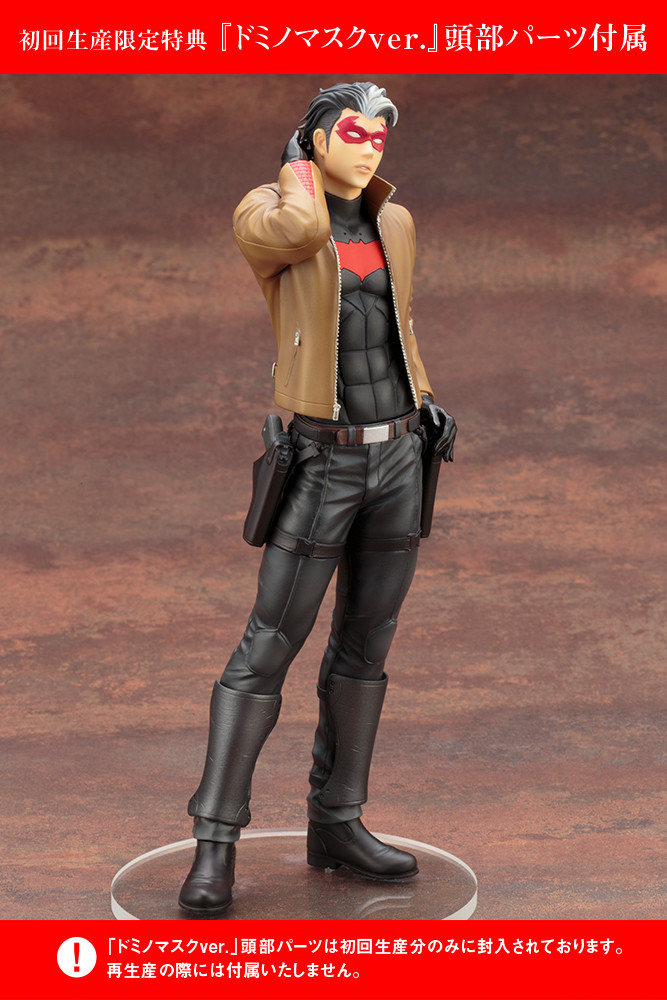 Batman - Red Hood - Ikemen Series - 1/7 (Kotobukiya) photo 21