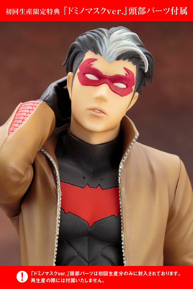 Batman - Red Hood - Ikemen Series - 1/7 (Kotobukiya) photo 25