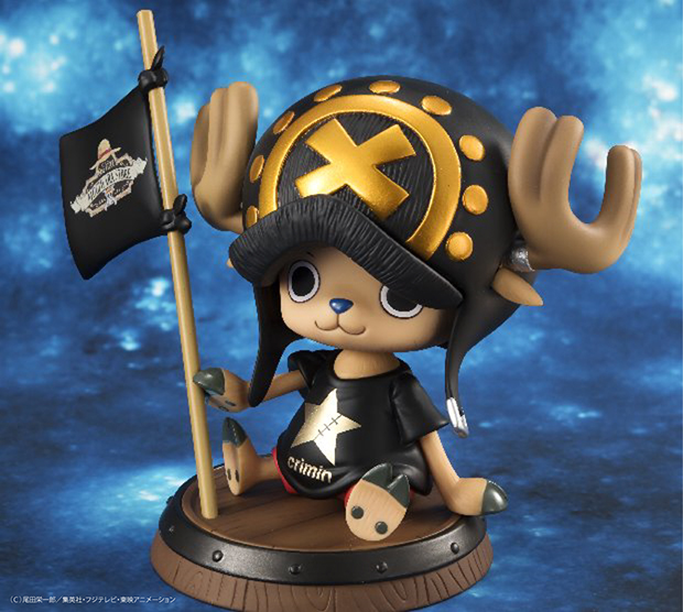 One Piece - Tony Tony Chopper - Excellent Model - Portrait Of Pirates "Sailing Again" - 1/8 - Crimin ver. (MegaHouse) photo 2