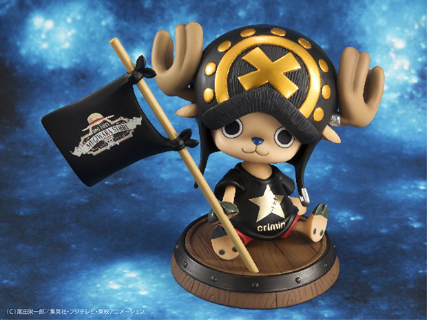 One Piece - Tony Tony Chopper - Excellent Model - Portrait Of Pirates "Sailing Again" - 1/8 - Crimin ver. (MegaHouse) photo 3