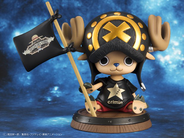 One Piece - Tony Tony Chopper - Excellent Model - Portrait Of Pirates "Sailing Again" - 1/8 - Crimin ver. (MegaHouse) photo 4