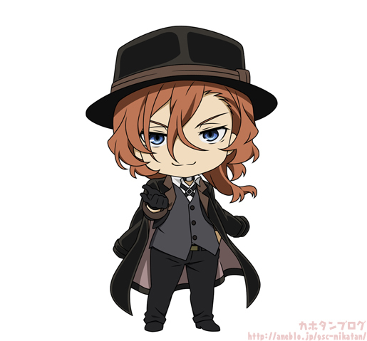 Bungou Stray Dogs - Nakahara Chuuya - Nendoroid (#676) (Good Smile Company, Orange Rouge) photo 6