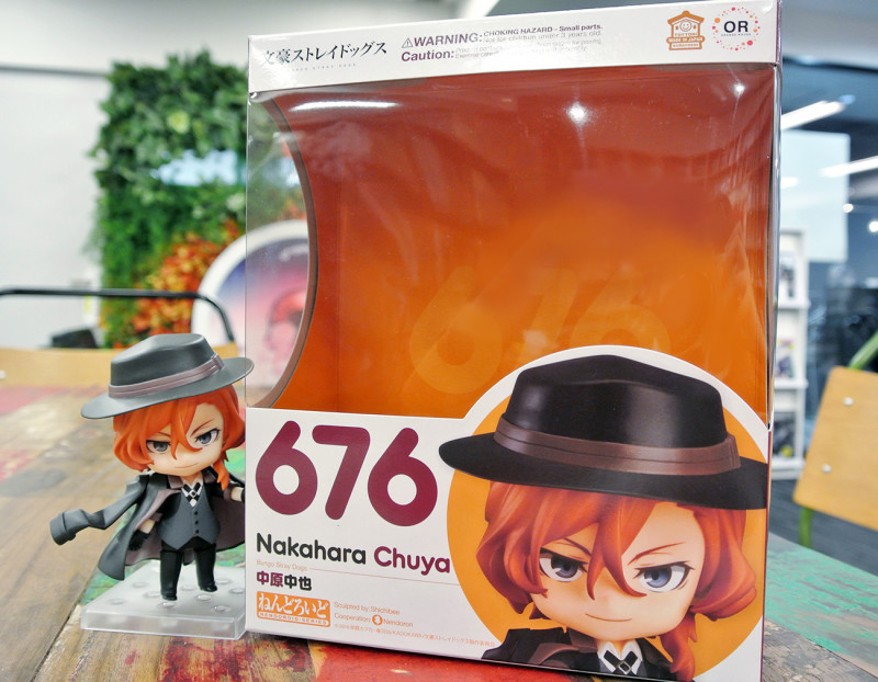 Bungou Stray Dogs - Nakahara Chuuya - Nendoroid (#676) (Good Smile Company, Orange Rouge) photo 24
