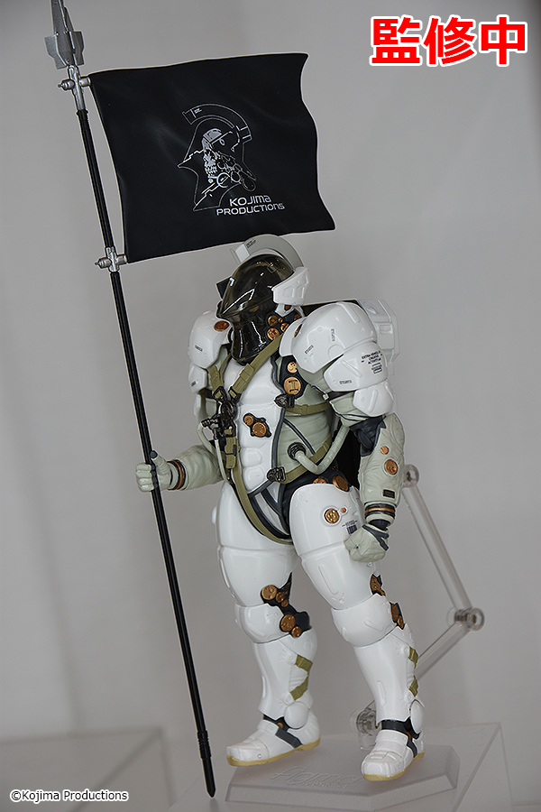 Mascot Character - Ludens - Figma (EX-044) (Max Factory)