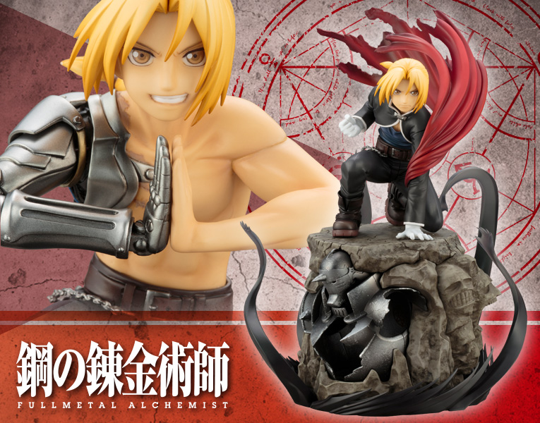 Hagane no Renkinjutsushi Fullmetal Alchemist - Alphonse Elric - Edward Elric - ARTFX J - 1/8 - Limited Edition (Kotobukiya) photo 12