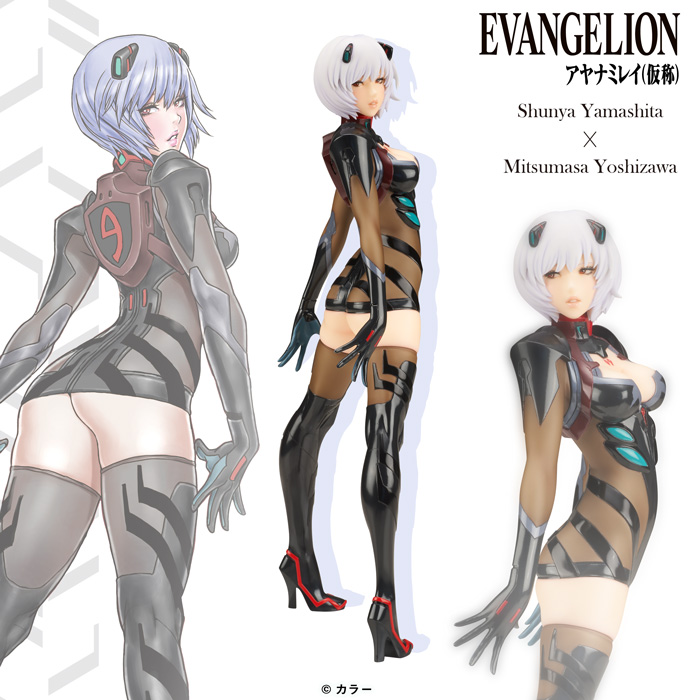 Evangelion Shin Gekijouban: Q - Ayanami Rei (Tentative Name) (Flare) photo 2