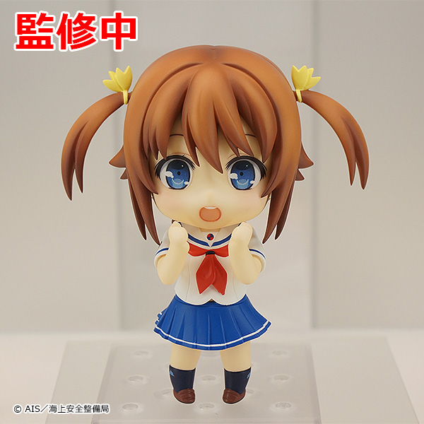 High School Fleet - Isoroku - Misaki Akeno - Nendoroid (#674) (Good Smile Company) photo 4