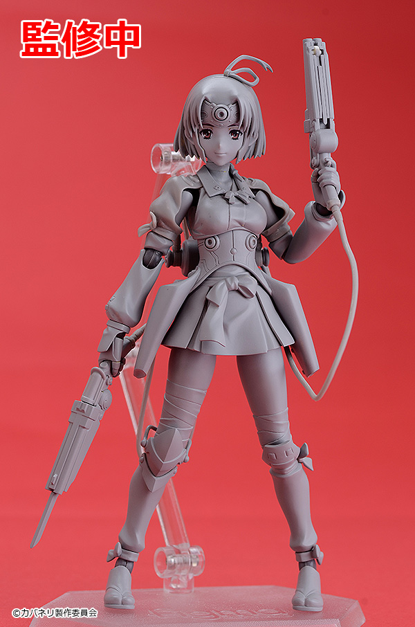 Koutetsujou no Kabaneri - Mumei - Figma (#335) (Max Factory) photo 9