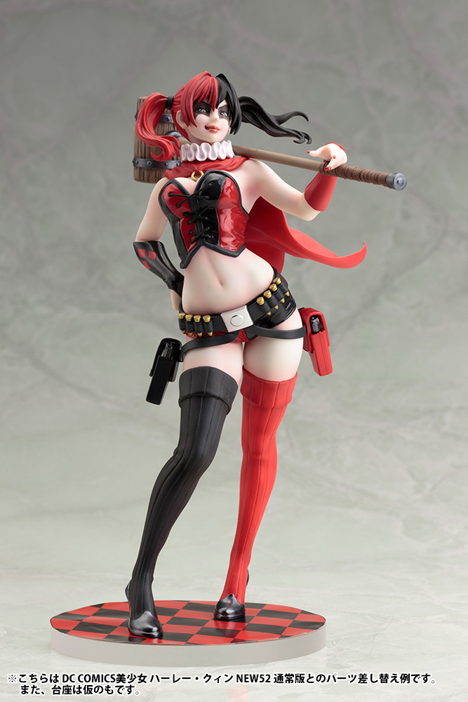 Batman - Harley Quinn - Bishoujo Statue - DC Comics Bishoujo - 1/7 - New52 ver., Limited Edition (Kotobukiya) photo 5