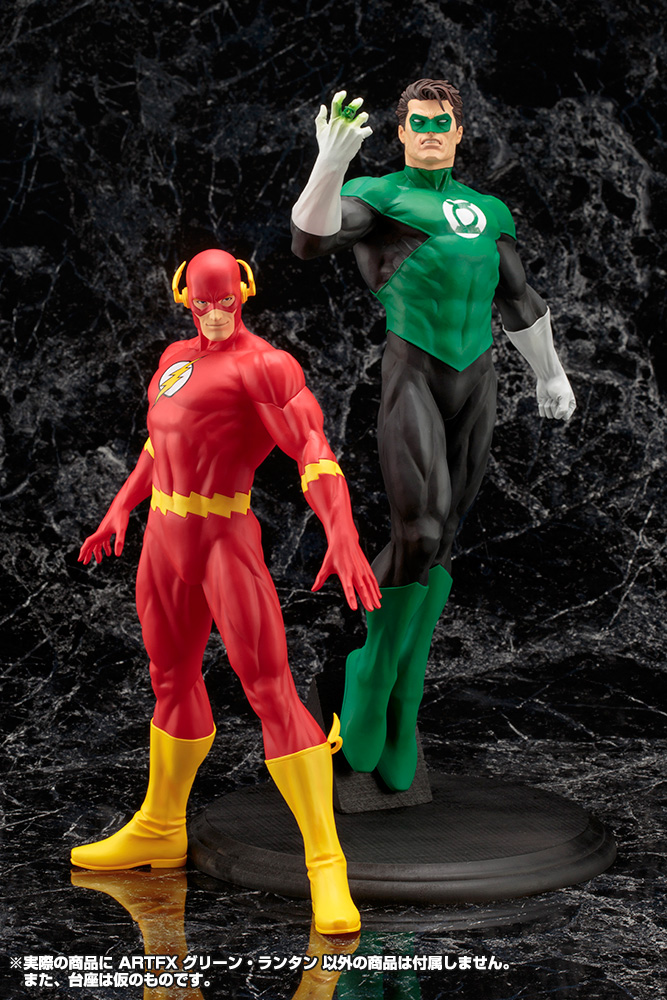 Green Lantern - ARTFX - 1/6 (Kotobukiya) photo 2