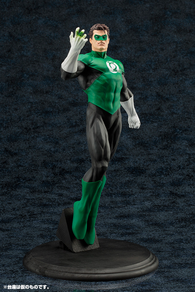 Green Lantern - ARTFX - 1/6 (Kotobukiya) photo 4