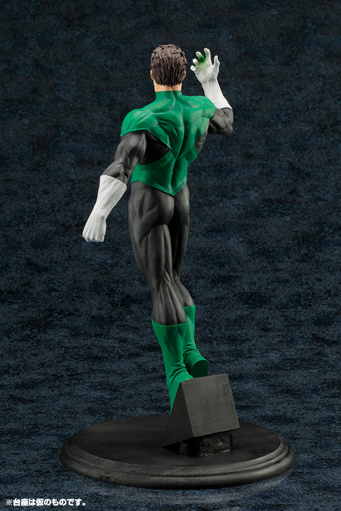 Green Lantern - ARTFX - 1/6 (Kotobukiya) photo 13