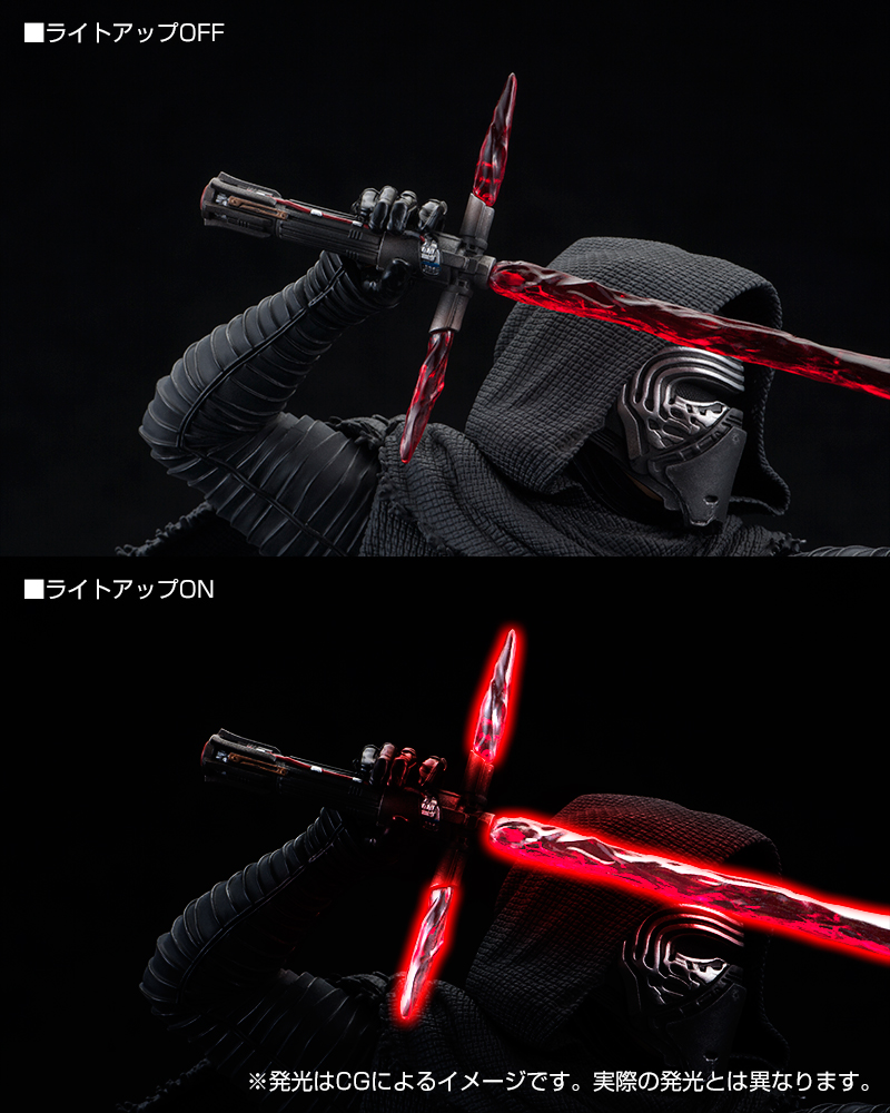 Star Wars: The Force Awakens - Kylo Ren - ARTFX - 1/7 (Kotobukiya) photo 3