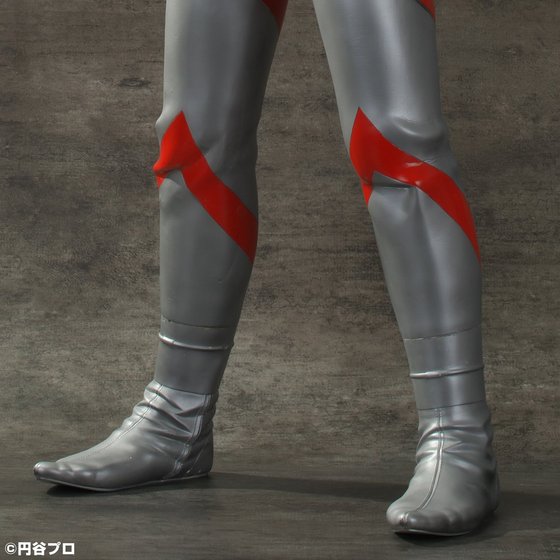 Ultraman - Kyuukyoku Zokei Series  (SP) - Type C, TV Color ver. (Plex)