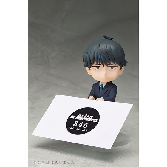 THE iDOLM@STER Cinderella Girls - Producer - Chara-Forme Plus (Aniplex) photo 3