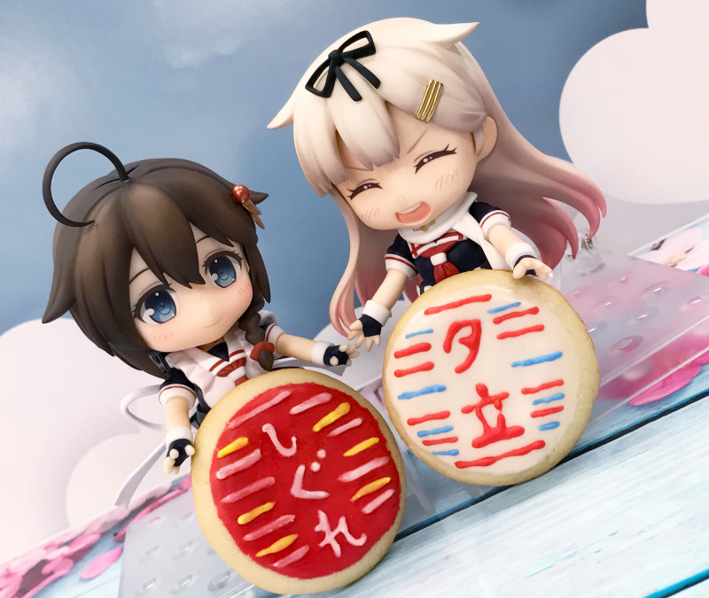 Kantai Collection ~KanColle~ - Yuudachi - Nendoroid (#695) - Kai Ni (Good Smile Company) photo 3