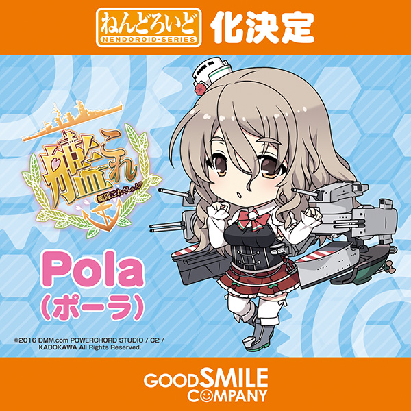 Kantai Collection ~KanColle~ - Pola - Nendoroid (#729) (Good Smile Company) photo 16