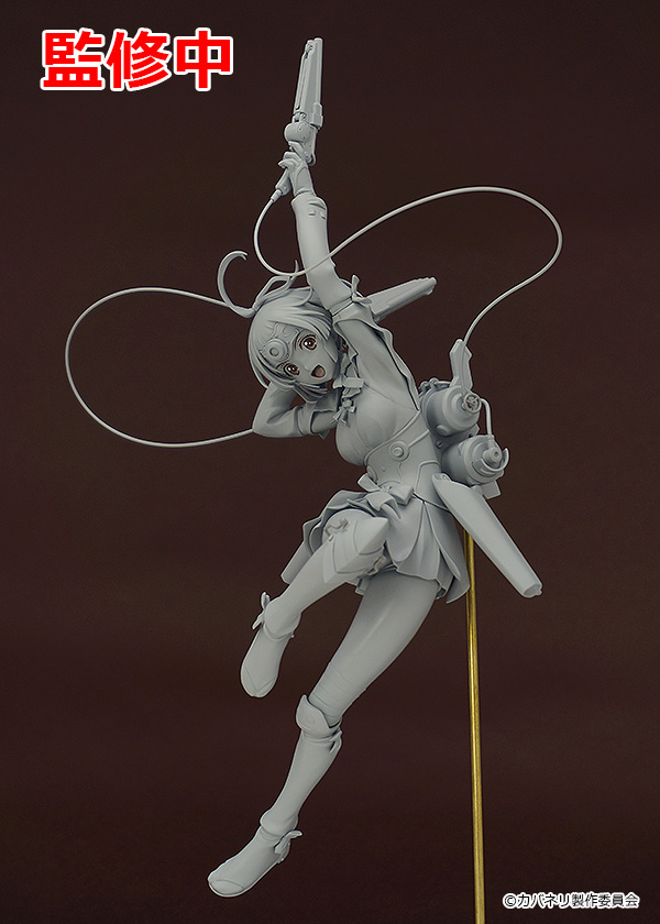Koutetsujou no Kabaneri - Mumei - 1/7 (Good Smile Company) photo 4