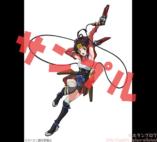 Koutetsujou no Kabaneri - Mumei - 1/7 (Good Smile Company) photo 18