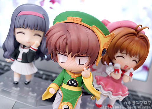 Card Captor Sakura - Li Syaoran - Nendoroid (#763) (Good Smile Company) photo 2
