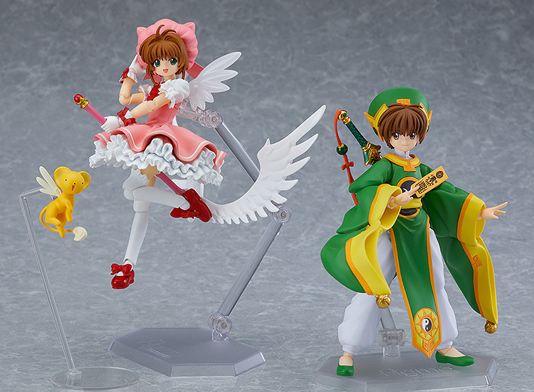 Card Captor Sakura - Li Syaoran - Figma  (#369) (Max Factory) photo 2
