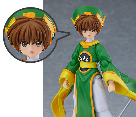 Card Captor Sakura - Li Syaoran - Figma  (#369) (Max Factory) photo 3