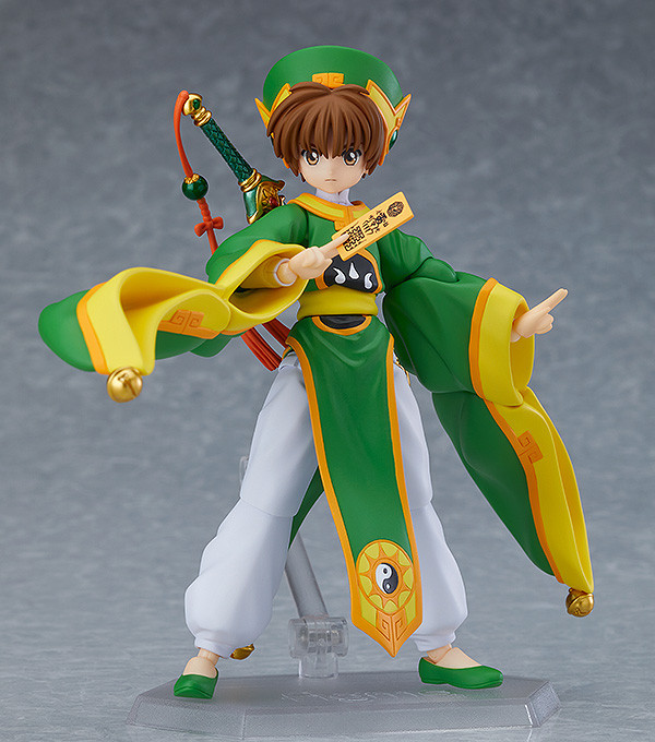 Card Captor Sakura - Li Syaoran - Figma  (#369) (Max Factory) photo 5