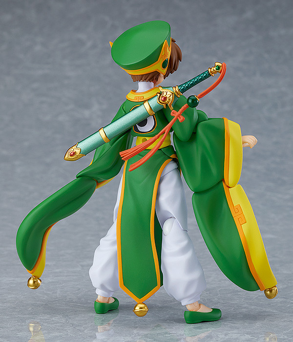 Card Captor Sakura - Li Syaoran - Figma  (#369) (Max Factory) photo 6