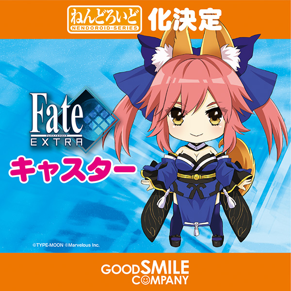 Fate/EXTRA - Tamamo no Mae - Nendoroid  (#710) - Caster (Good Smile Company) photo 11